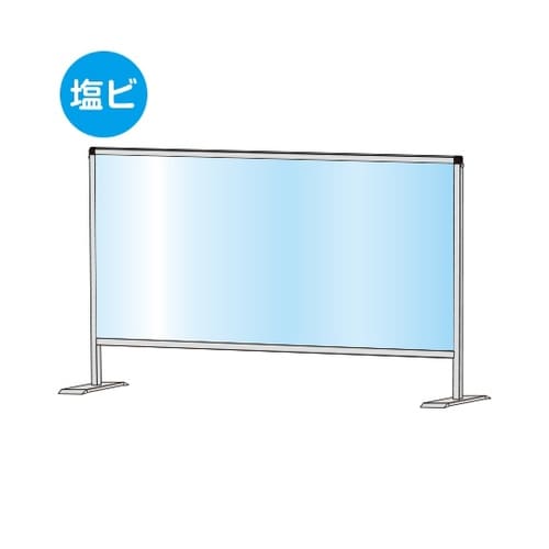 HBP600X1100E スタンド