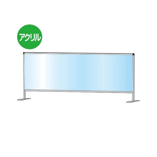 HBP600X1700 スタンド