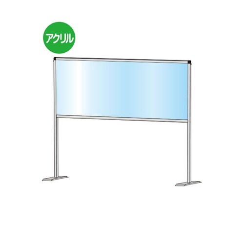 HBPH450X1100 スタンド