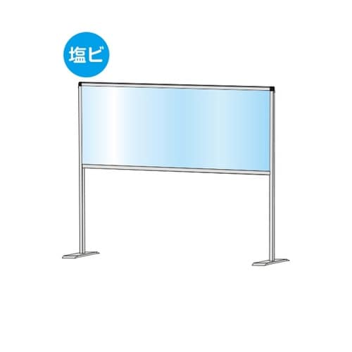 HBPH450X1100E スタンド