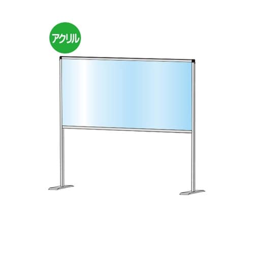 HBPH600X1100 スタンド