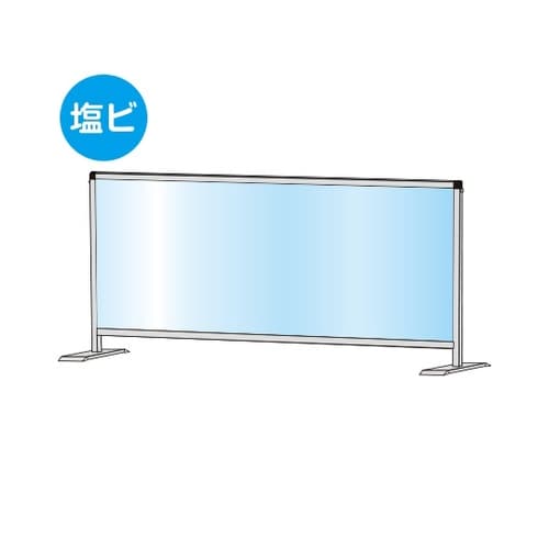 HBPL450X1100E スタンド