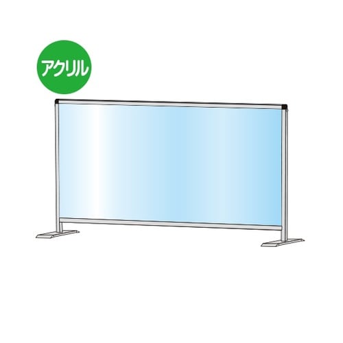 HBPL600X1100 スタンド