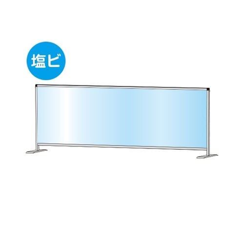 HBPL600X1700E スタンド