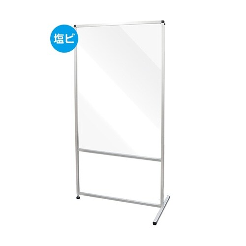 THBP1200X900E−3T 衝立