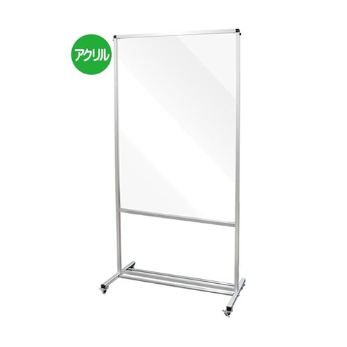 THBP1200X900Kパーテーション