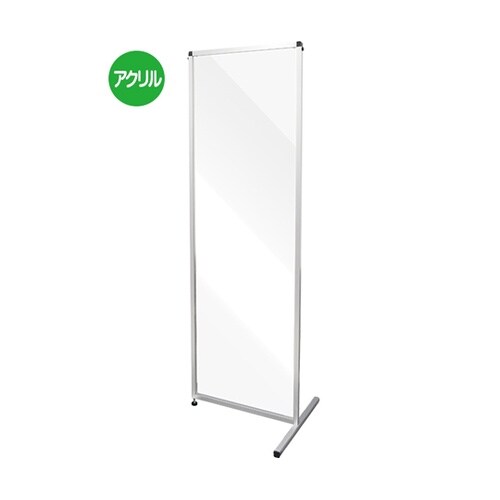 THBP1800X600−3T 衝立