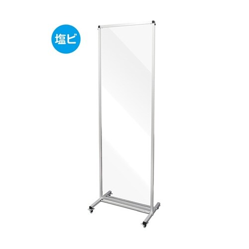 THBP1800X600EK 衝立