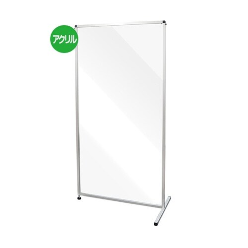 THBP1800X900−3T 衝立