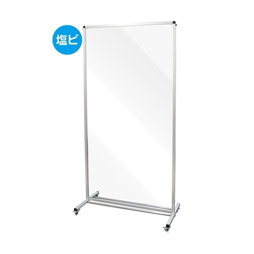 THBP1800X900EK 衝立