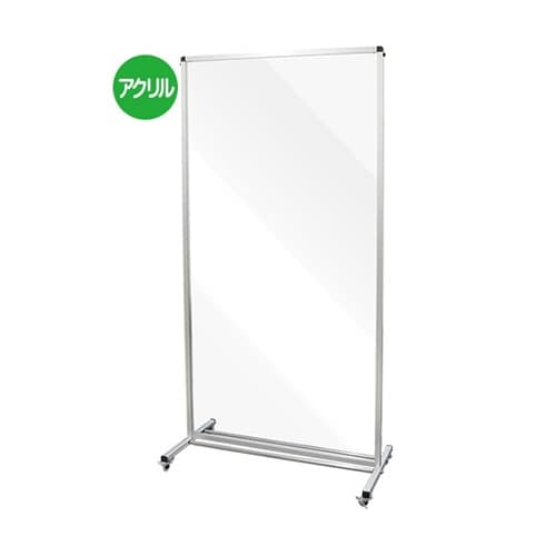 THBP1800X900Kパーテーション