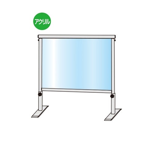 SLHBP450X600 パーテーション