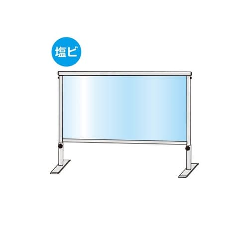 SLHBP450X900Eパーテーション