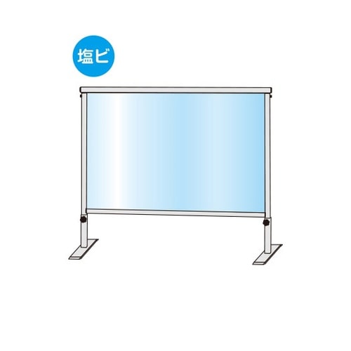 SLHBP600X900Eパーテーション