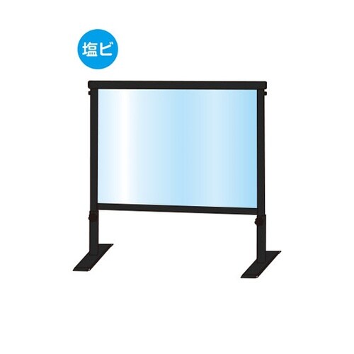 BSLHBP450X600Eパーテション