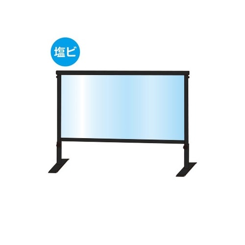 BSLHBP450X900Eパーテション