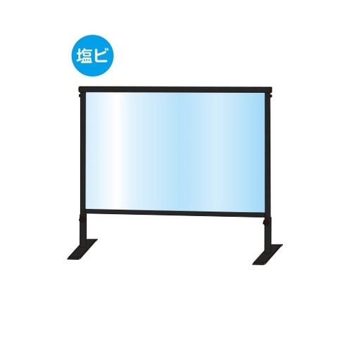 BSLHBP600X900Eパーテション