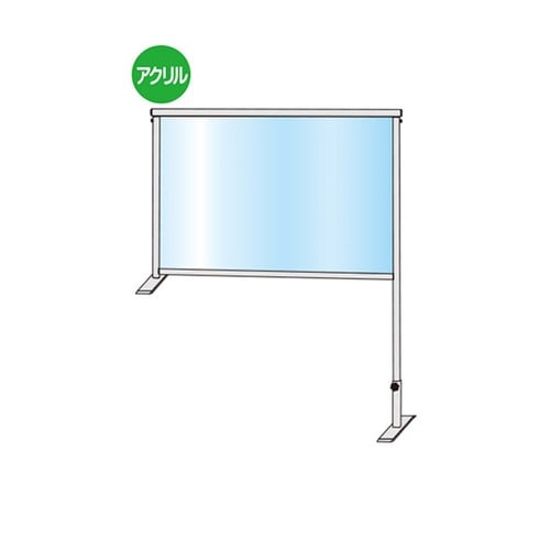 COHBP600X900 パーテーション