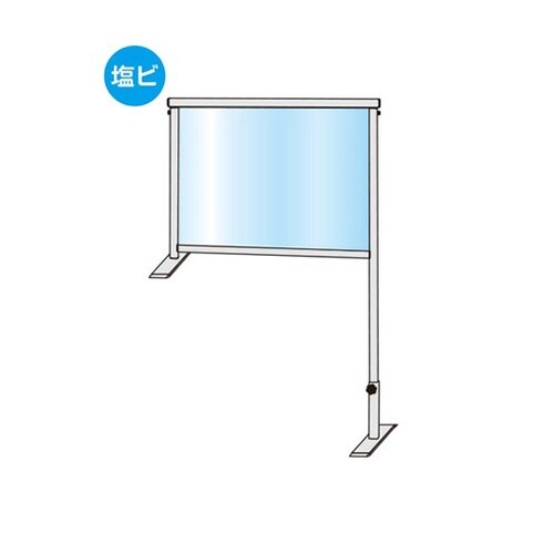 COHBP450X600Eパーテーション