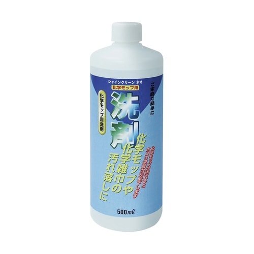 シャインクリーン・ネオ500mL CE−