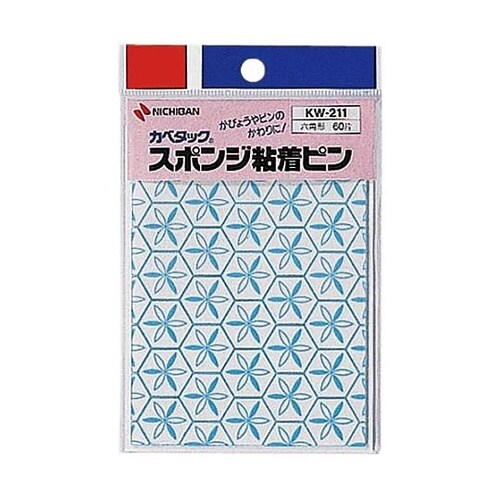 KW−211カベタックスポンジ粘着60片