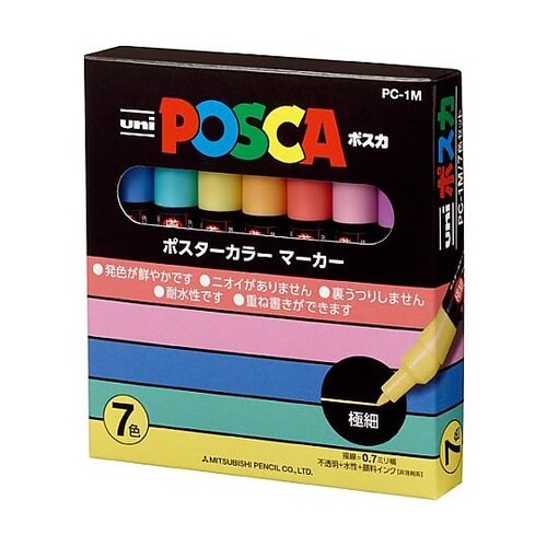PC1M7C 水性マーカー ポスカ 極細