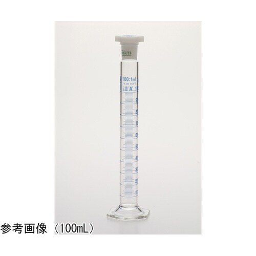 有栓メスシリンダー 100mL imcs