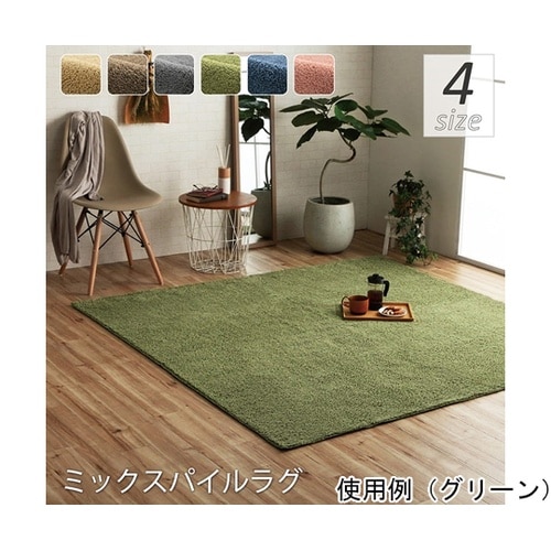 プリーム グレー 200×250cm