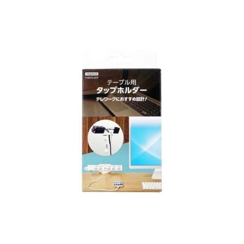 TH8HOLDER タップホルダー