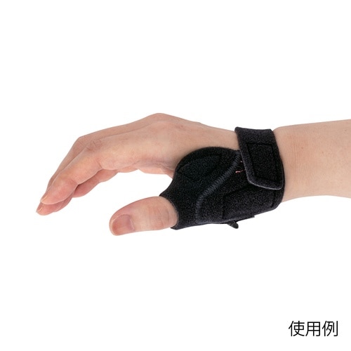 21002 サムフィット・CM S