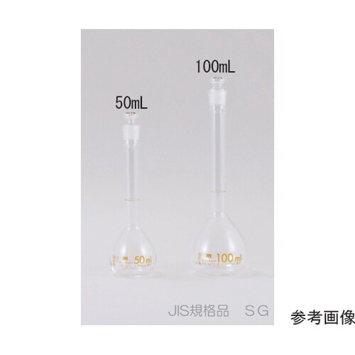 mf25 メスフラスコ 25mL