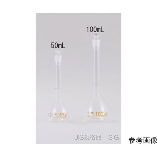 mf1000 メスフラスコ 1000mL