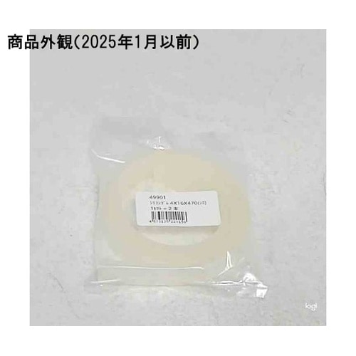 シリコンゴム 4X16X470(シロ)(