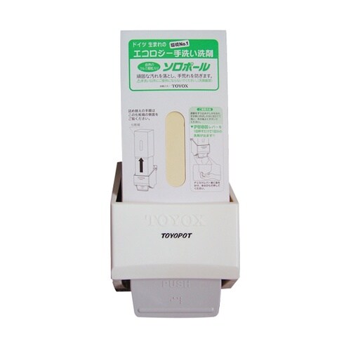 産業用手洗い洗剤 ソロポール用 トヨポッ