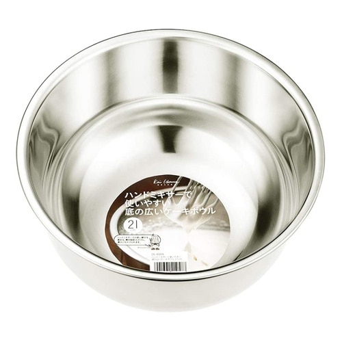 #000DL6309 ケーキボウル