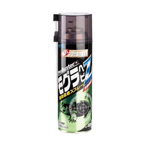 忌避スプレー モグラ・ヘビ 480ml