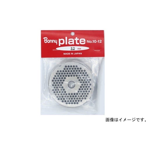 プレート 【No.22用】 3.2mm