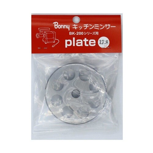 BK−200シリーズ用プレート12.8