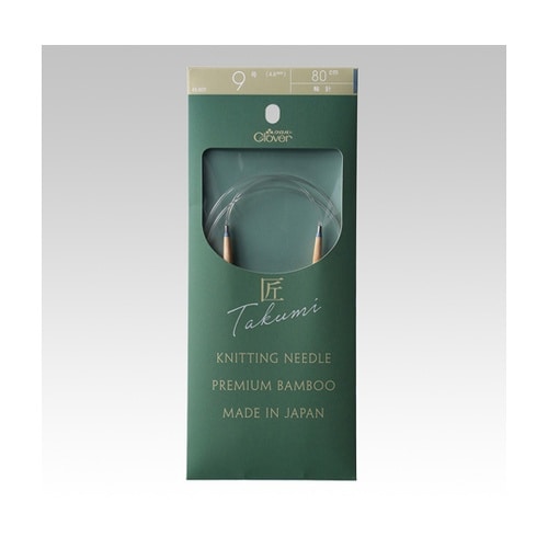 45809 匠 輪針−S 80cm 9号