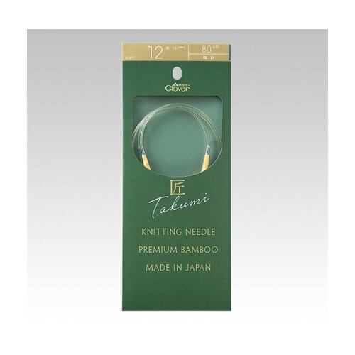 45812 匠 輪針−S 80cm12号