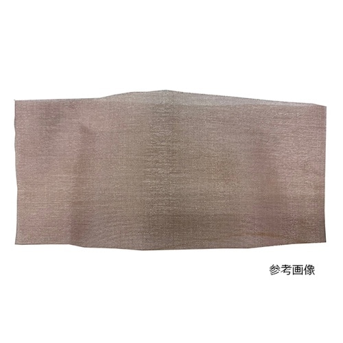 【クリーンパック品】純銅製ハンダ吸い取り