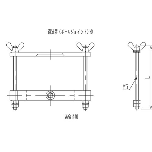 3491−02 還流器用フランジセット