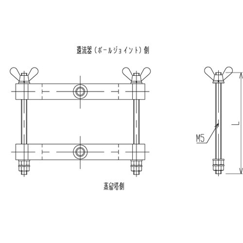3491−03 還流器用フランジセット