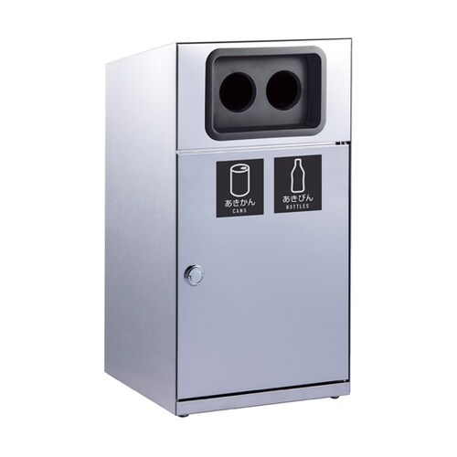 トラッシュボックス ステン 2分別 DS