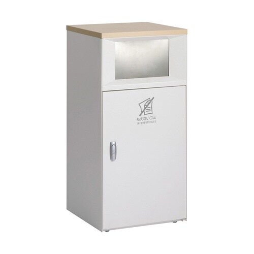 トラッシュボックスFT オフホワイト も