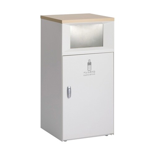 トラッシュボックスFT オフホワイト ペ