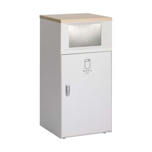 トラッシュボックスFT オフホワイト あ