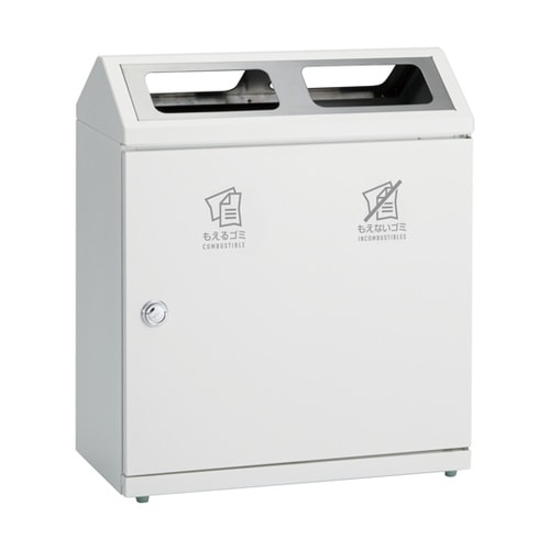 SRダスティL 分別 オフホワイト G・