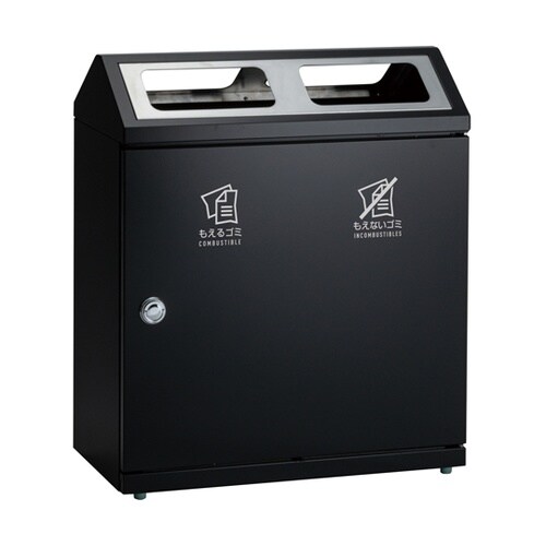 SRダスティL 分別 アーバングレー G