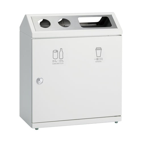 SRダスティL 分別 オフホワイト B・